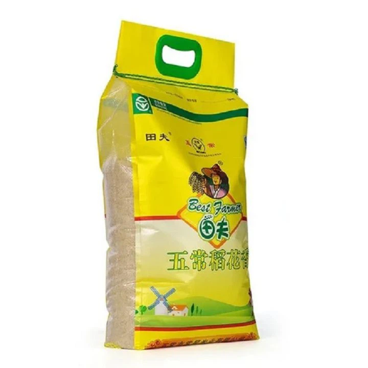 라이스 보프 백